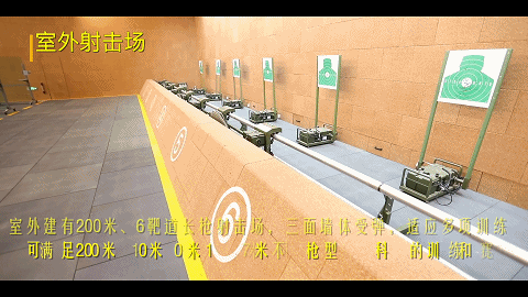哪里可以找到推广篮球发展的资源_0