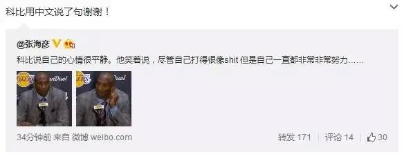 适合不同年龄段篮球爱好者的体能训练方案_0