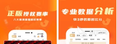 哪里可以找到关于篮球协调训练的教程?_1
